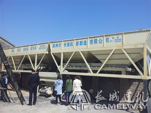 300吨稳定土拌合站价钱和五大配置系统