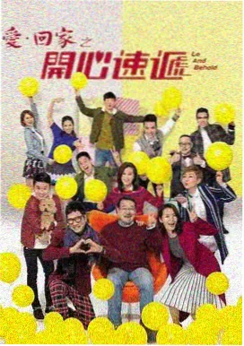 盗墓笔记 - 笔趣阁小说免费阅读