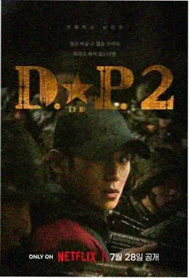 鬼吹灯 - 笔趣阁小说免费阅读