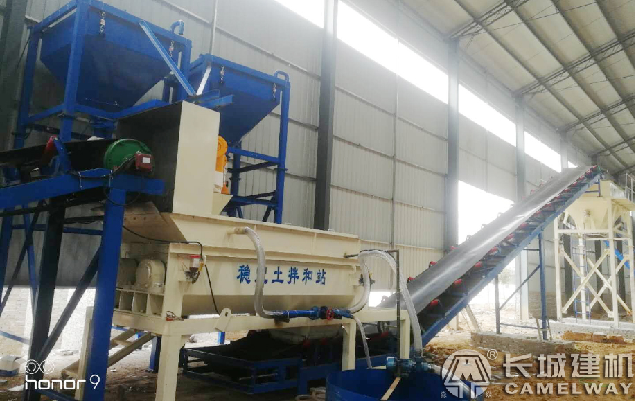 预拌混凝土运输控制程序的操作规程(超详细)