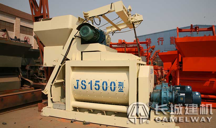 js1500强制搅拌机