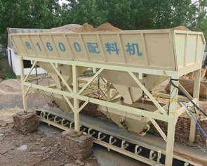 砂石配料机pld1600价格