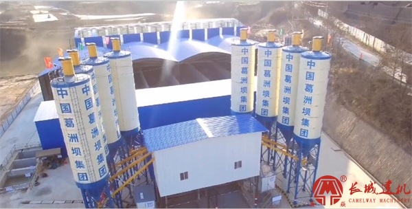 长城建机成功研发升级混凝土搅拌站污水处理系统