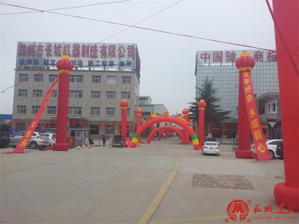 2方混凝土搅拌站多少钱?应该选择哪个型号？