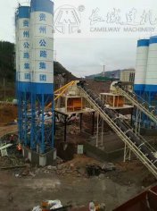 2方大型拌合站配置有哪些，价格多少？