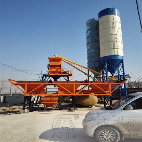 创建绿色型混凝土搅拌站施工方案1