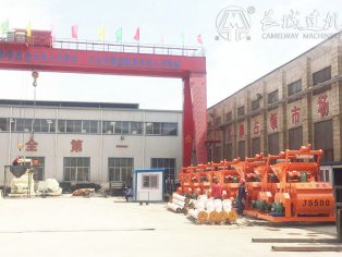 js500强力式搅拌机