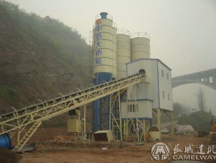90搅拌站每小时实际生产量