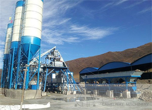 混凝土拌合站50型价格