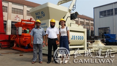 1000型混凝土拌合站每小时多少立方