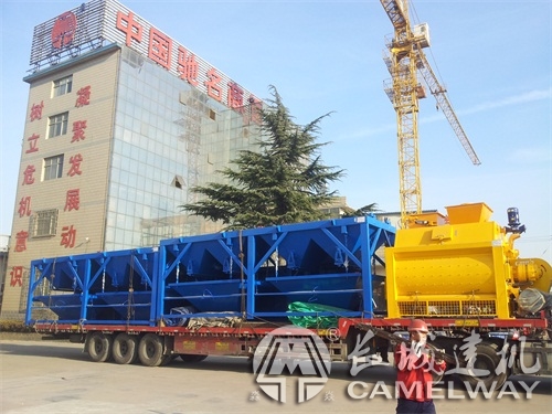 一小时拌合60方混凝土的HZS60型商砼搅拌站