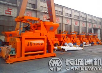 1000型全自动砼搅拌机参数价格图片