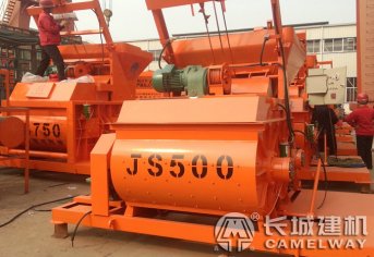 小型强制搅拌机型号、价格多少？