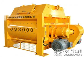仕髙玛js3000搅拌机参数