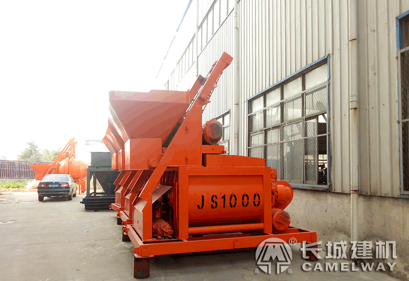 1000搅拌机多少钱一台