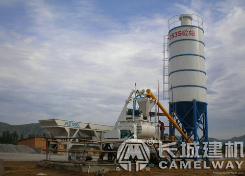 强制式750混凝土搅拌站市场价格表