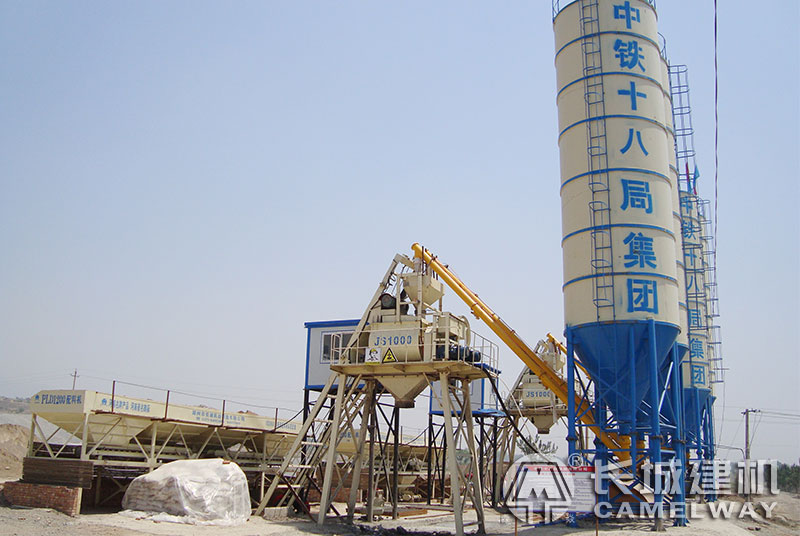 hzs50混凝土搅拌站价格