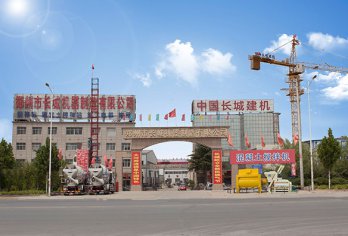 郑州长城搅拌机多少钱？