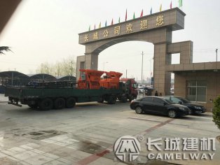 JS750商混搅拌站多大产量，多少钱一套