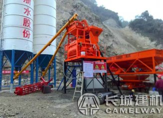 hzs35混凝土搅拌站价格，一个小时产量能打多少方