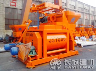 JS1000型双卧轴混凝土搅拌机主要参数