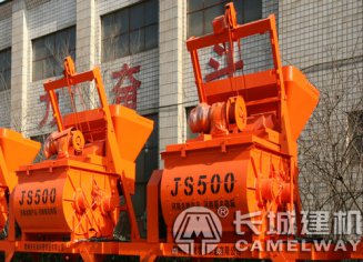 50搅拌机重量，多少钱一台