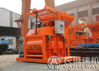 小型50搅拌机多少钱一个