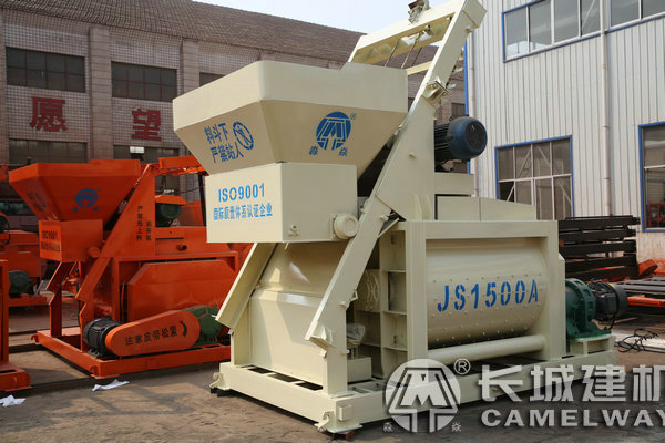 JS1500混凝土搅拌机