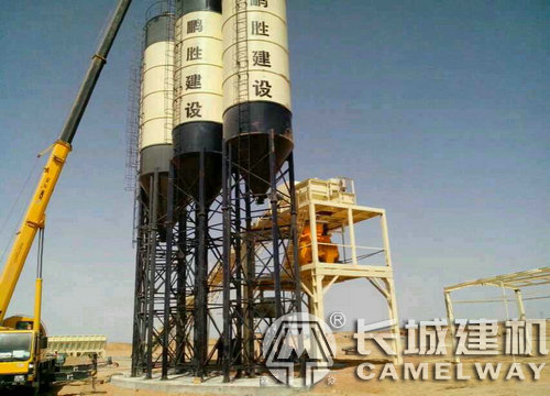 180搅拌站实际产量