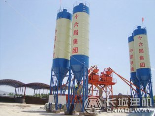水泥混凝土拌合站（JS750 型)设备报价多少