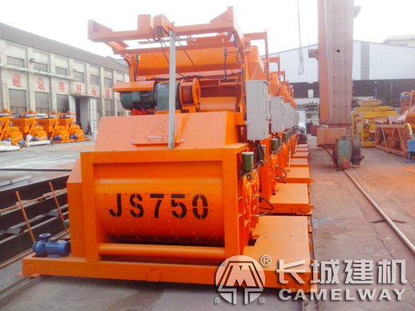750混凝土拌和机