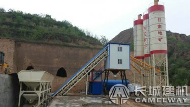 hzs50拌合站价格