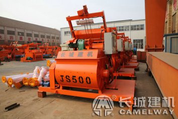强制搅拌机js500价格