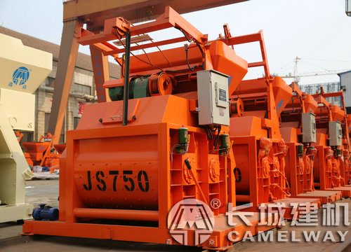 js750搅拌机有多重