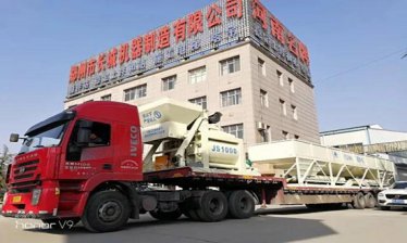 hzs90型搅拌站施工方案