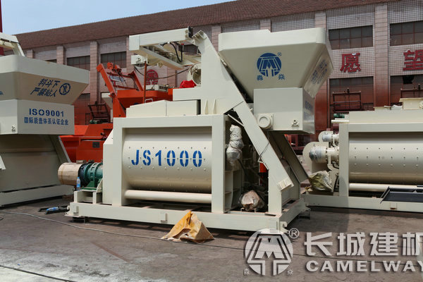 1000型强制式混凝土搅拌机