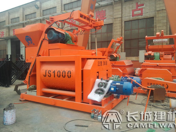 1000型强制式混凝土搅拌机