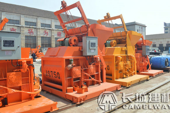 js750强制搅拌机