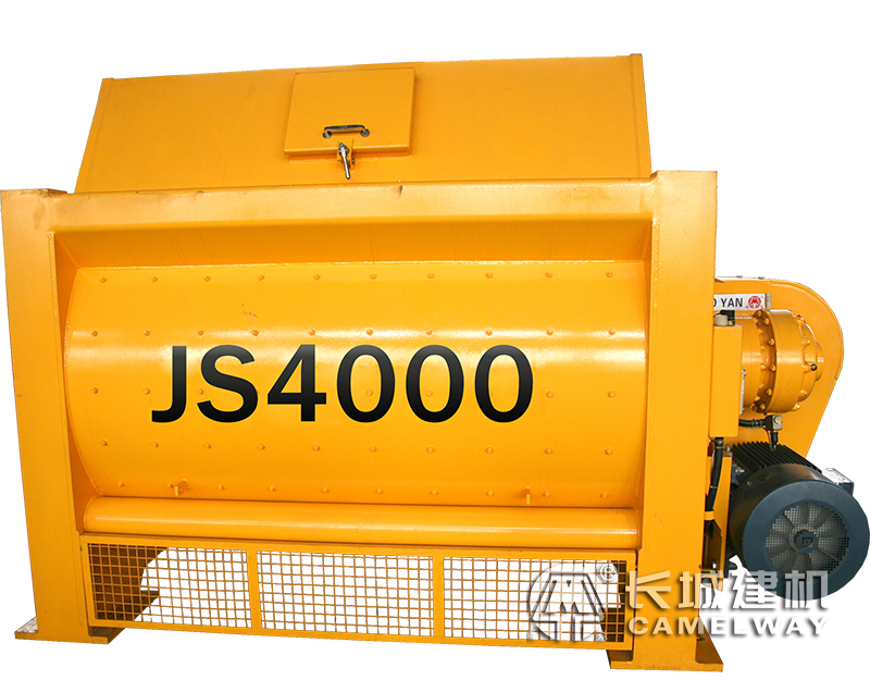 HZS240搅拌站生产线搅拌主机