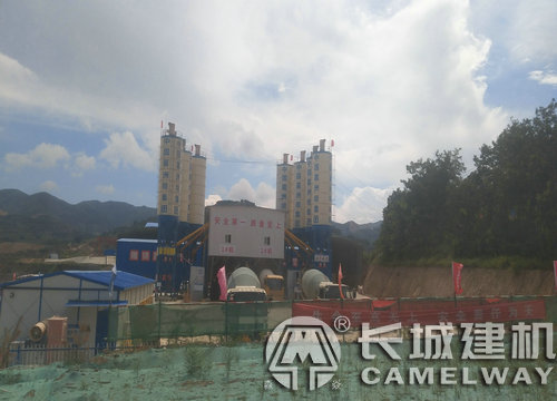 长城混凝土搅拌站价格表