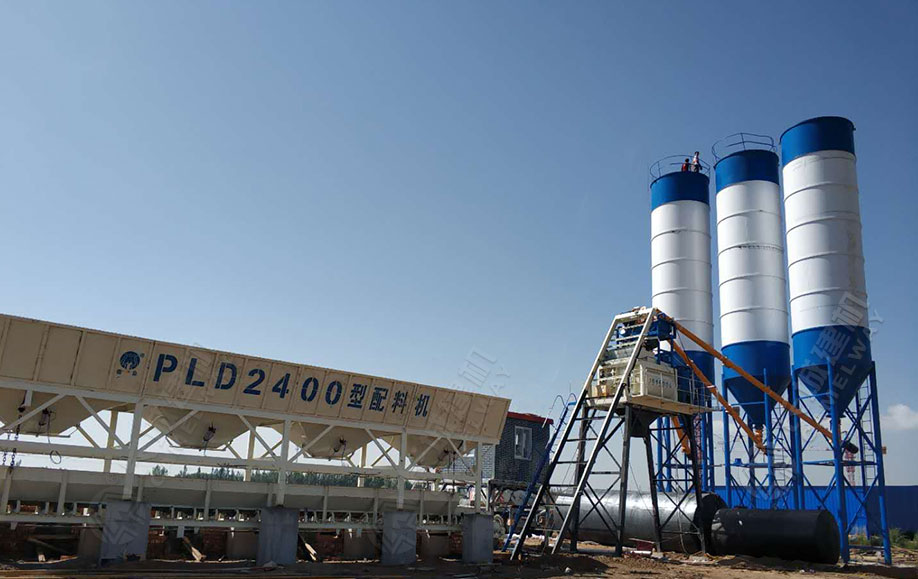 中铁十九局HZS75型混凝土搅拌站