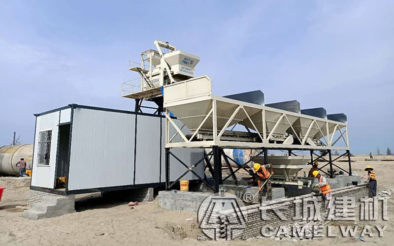 全自动50型混凝土搅拌站