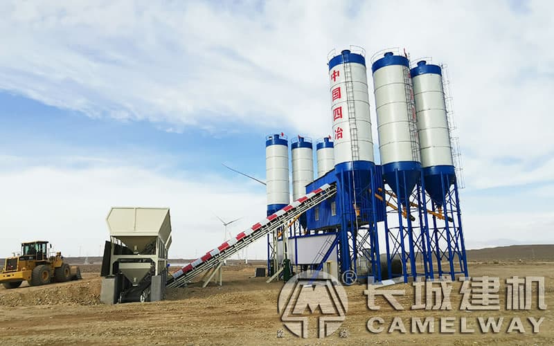 搅拌站一斗多少方