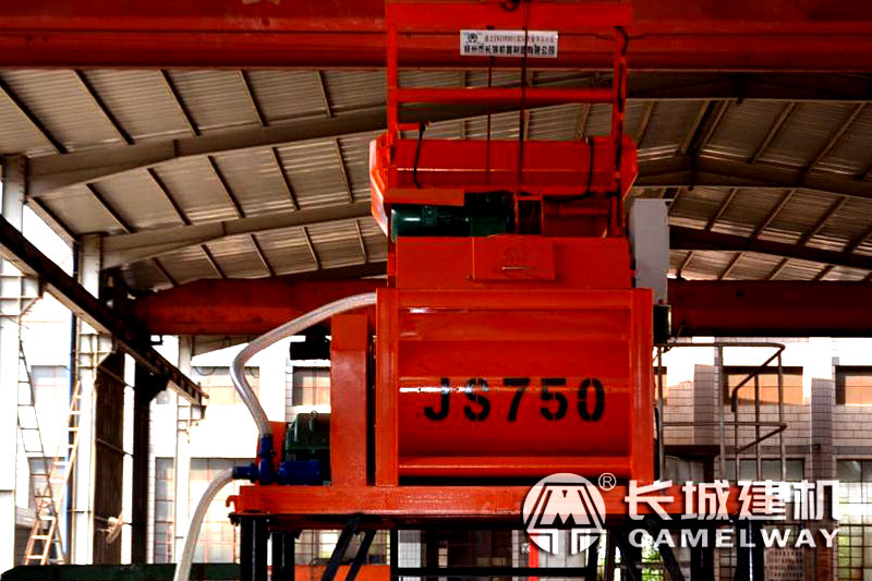 双轴搅拌机750 双轴搅拌机750