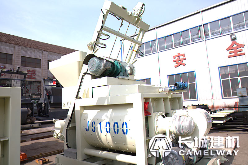 长城一方拌合设备主机 长城一方拌合设备主机