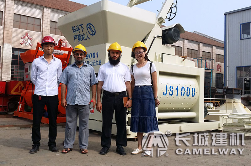 一方混凝土拌合主机 一方混凝土拌合主机