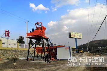 山东东营750搅拌站(三仓配料