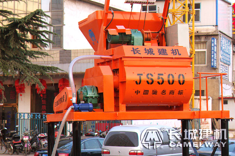 js500搅拌机设备 js500搅拌机设备