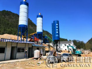 湖北恩施2hzs35搅拌站,双机3