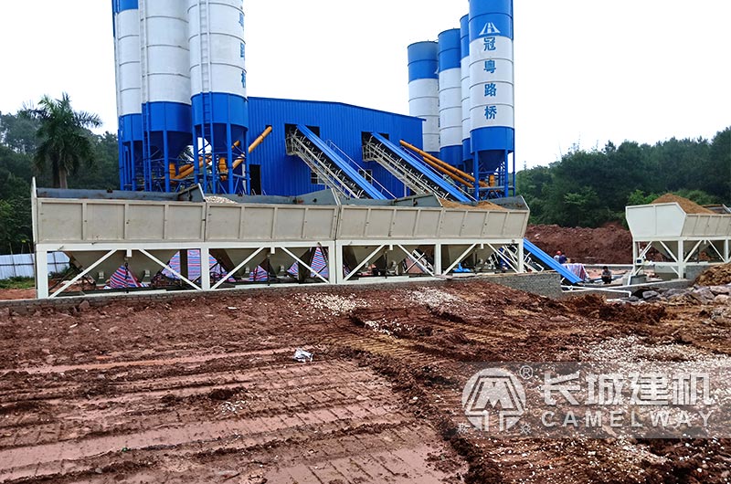 2方的搅拌站 2方的搅拌站